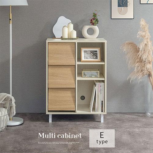 ぼん家具 キャビネット おしゃれ サイドボード チェスト リビング 収納