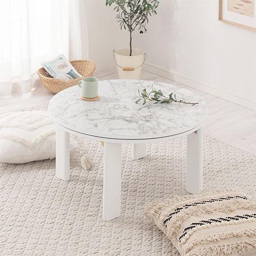 ぼん家具 こたつ 円形 コタツ おしゃれ 円形こたつ 直径70cm こたつ