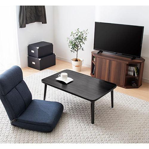 ぼん家具 ちゃぶ台 ローテーブル おしゃれ 座卓 折りたたみ 机