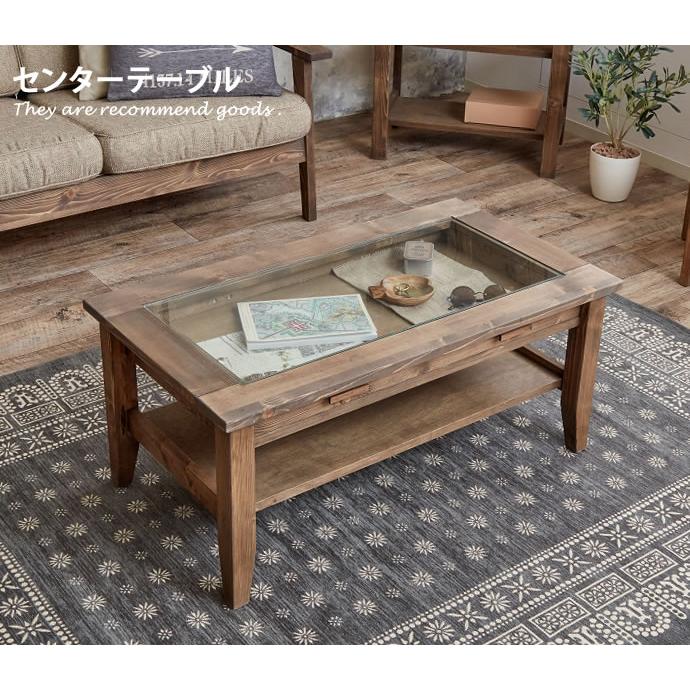 センターテーブル テーブル リビングテーブル ガラステーブル ロー