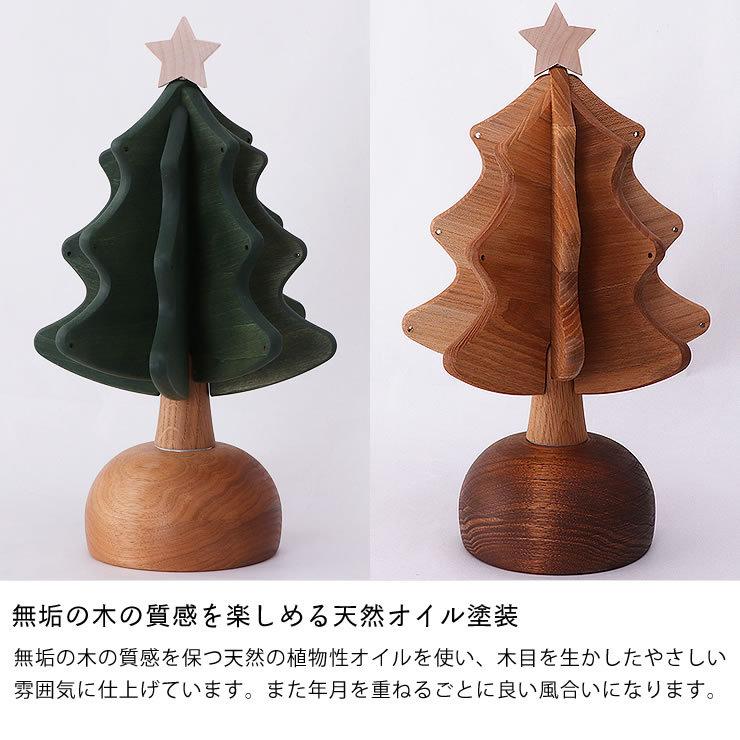 オークヴィレッジ 木のおもちゃ オルゴールツリー・プチ : 家具の里