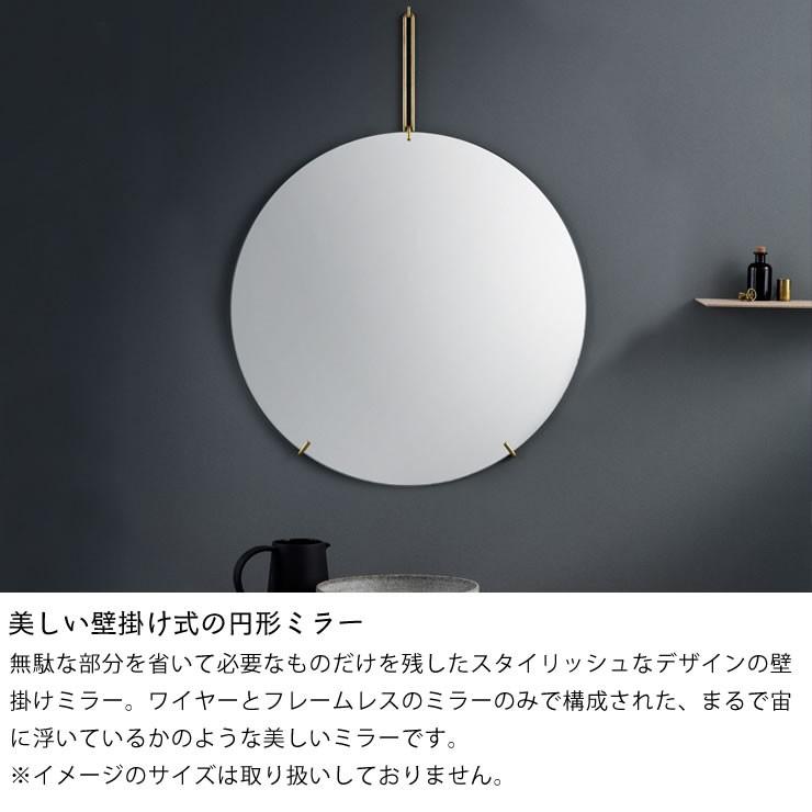 MOEBE（ムーベ） ウォールミラー 50cm : 家具の里 - 通販 - Yahoo