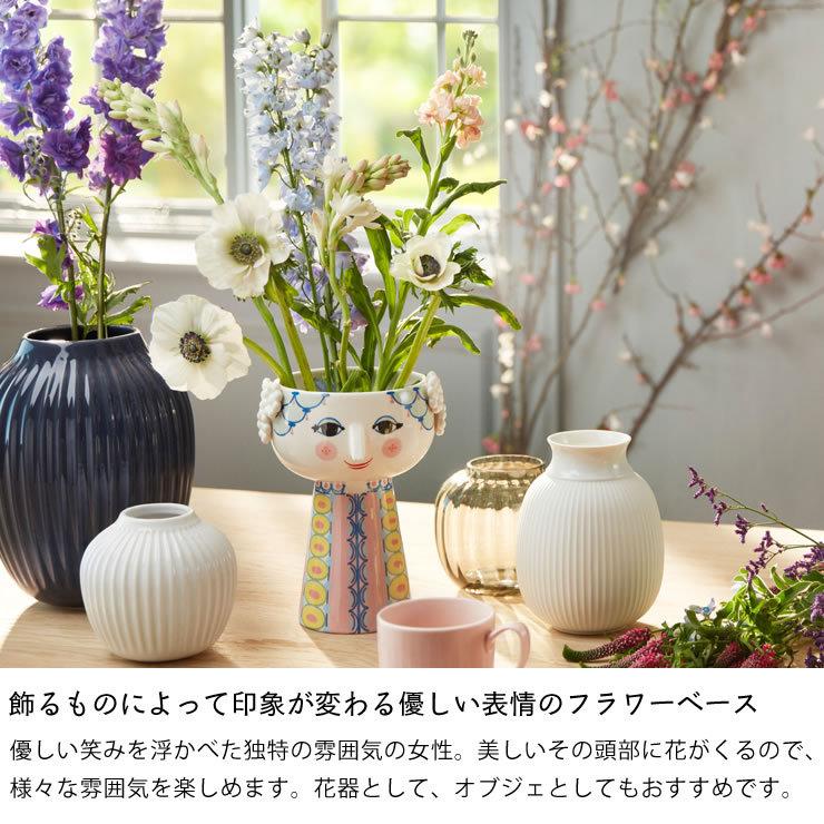 BJORN WIINBLAD（ビヨン・ヴィンブラッド） エヴァ フラワーベース