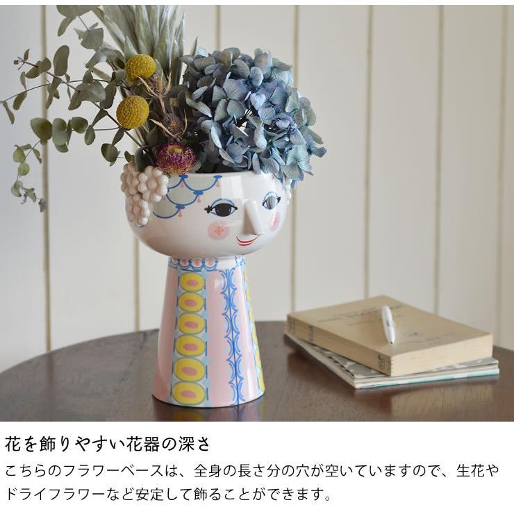 BJORN WIINBLAD（ビヨン・ヴィンブラッド） エヴァ フラワーベース