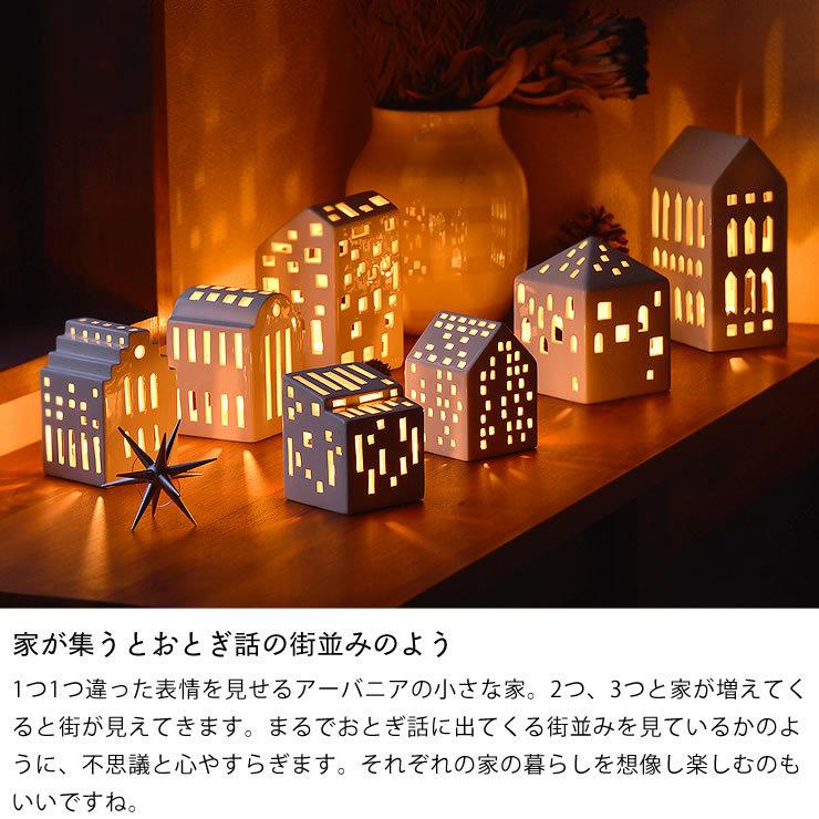 KAHLER URBANIA (ケーラー アーバニア) キャンドルホルダー クラシック