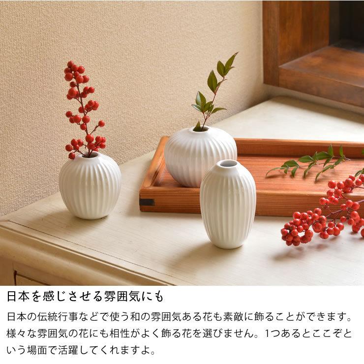 KAHLER HAMMERSHOI (ケーラー ハンマースホイ) フラワーベース 花瓶