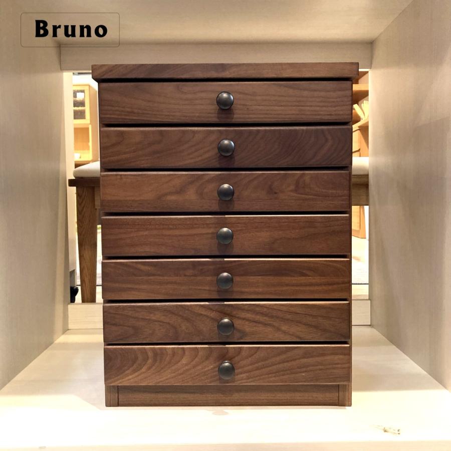 7段 レターケース 引き出し A4 収納 書類入れ 小物入れ ウォールナット