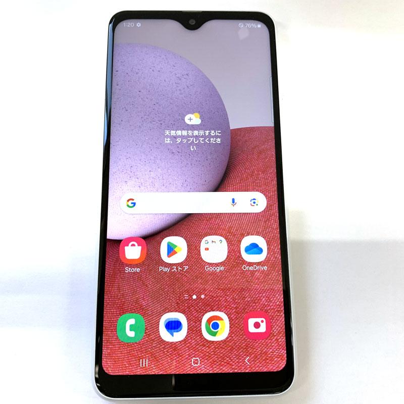 SIMフリー Galaxy A23 5G SCG18【利用制限:-】【Android 14】店頭/他