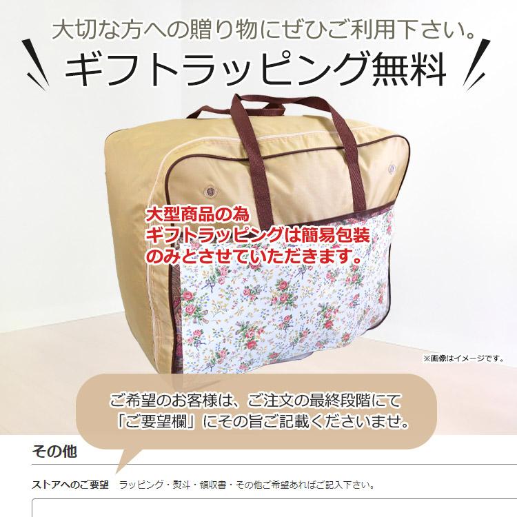 magniflex（マニフレックス） DDウィング シングル（97×198×13cm）【10