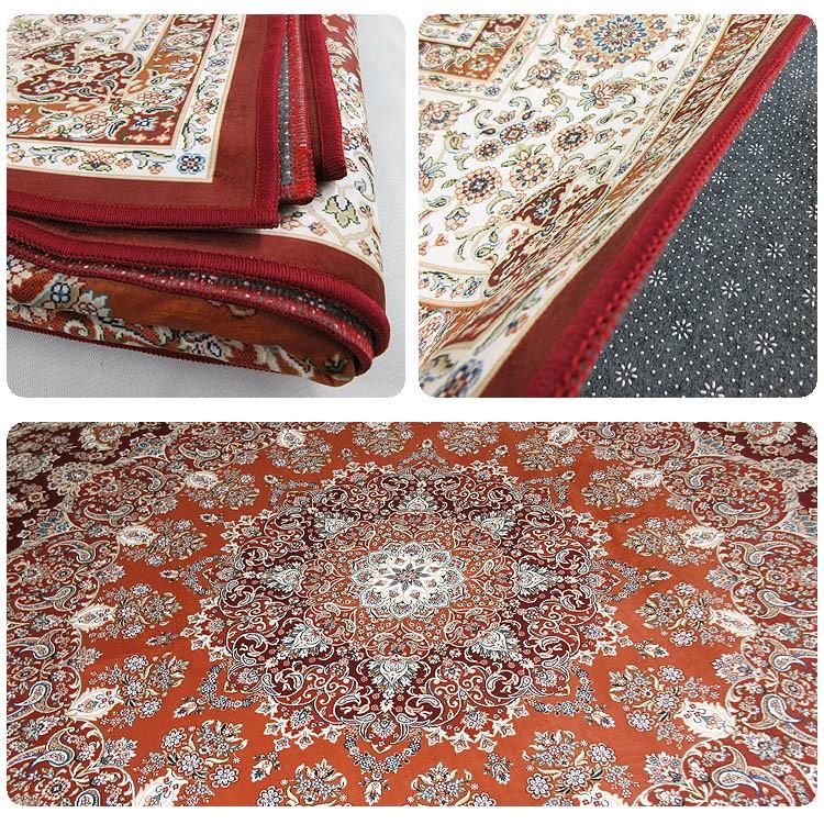 ウォッシャブル シルキー タッチ カーペット 長方形 200×250cm 3畳用