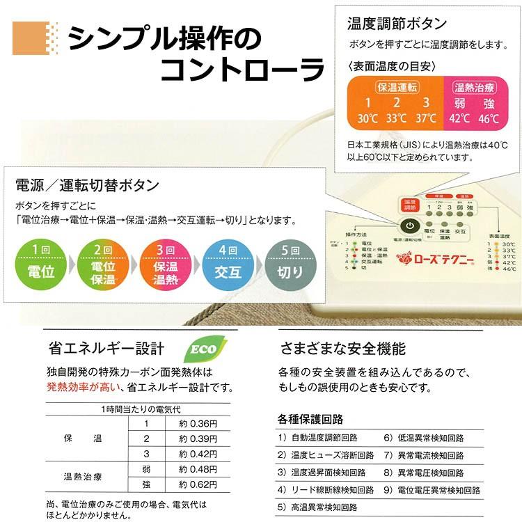 西川（nishikawa） 【在庫のみ・オレンジ色】【専用カバー付き】京都