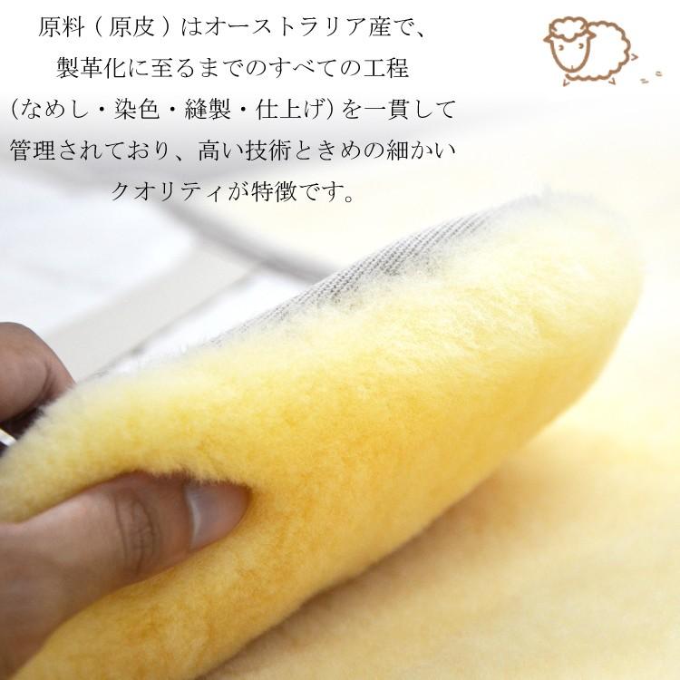 オーストラリア産 羊原皮使用 メディカル ムートンシーツ シングル お