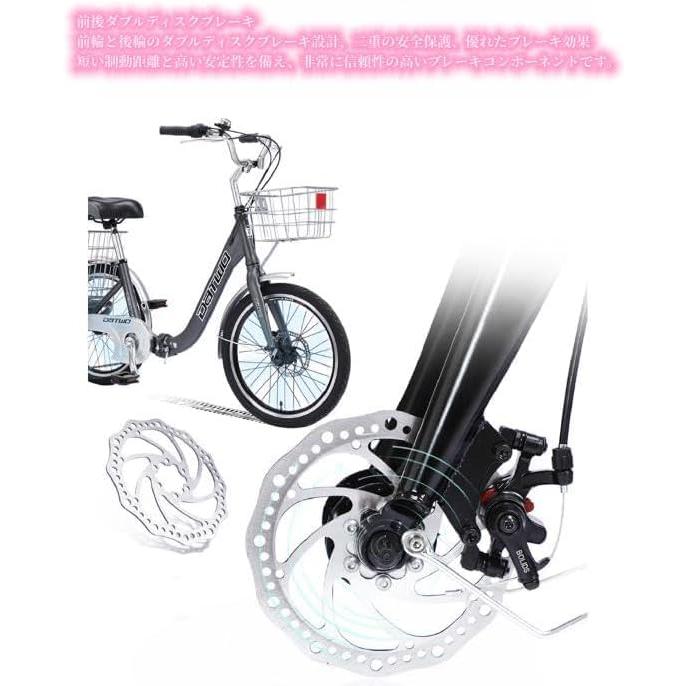 折りたたみ三輪車、高齢者用自転車、三輪クルーザー、20インチ7段変速