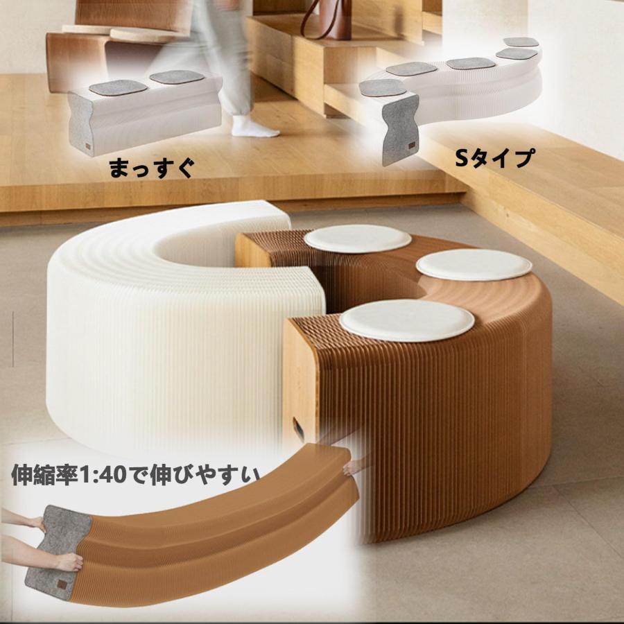ペーパーベンチ アコーディオン 折りたたみ式 クラフト紙 スツール