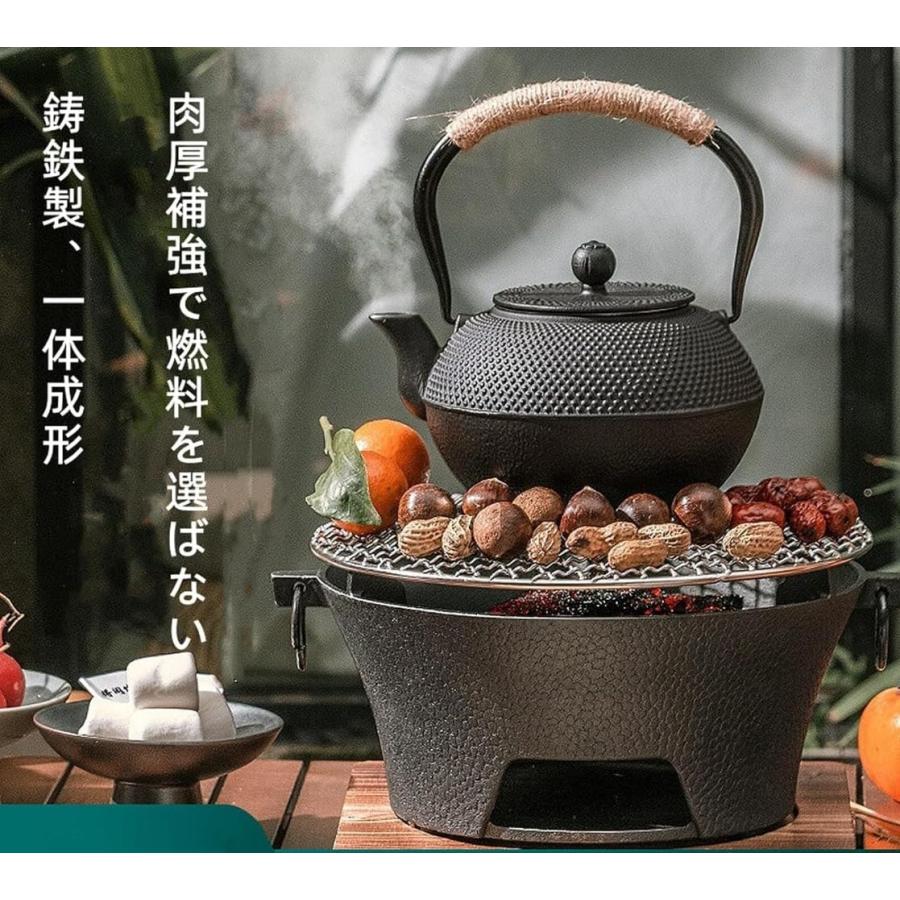 BBQグリルセット 焚き火台 ポータブルヒーター 室内屋外BBQグリル