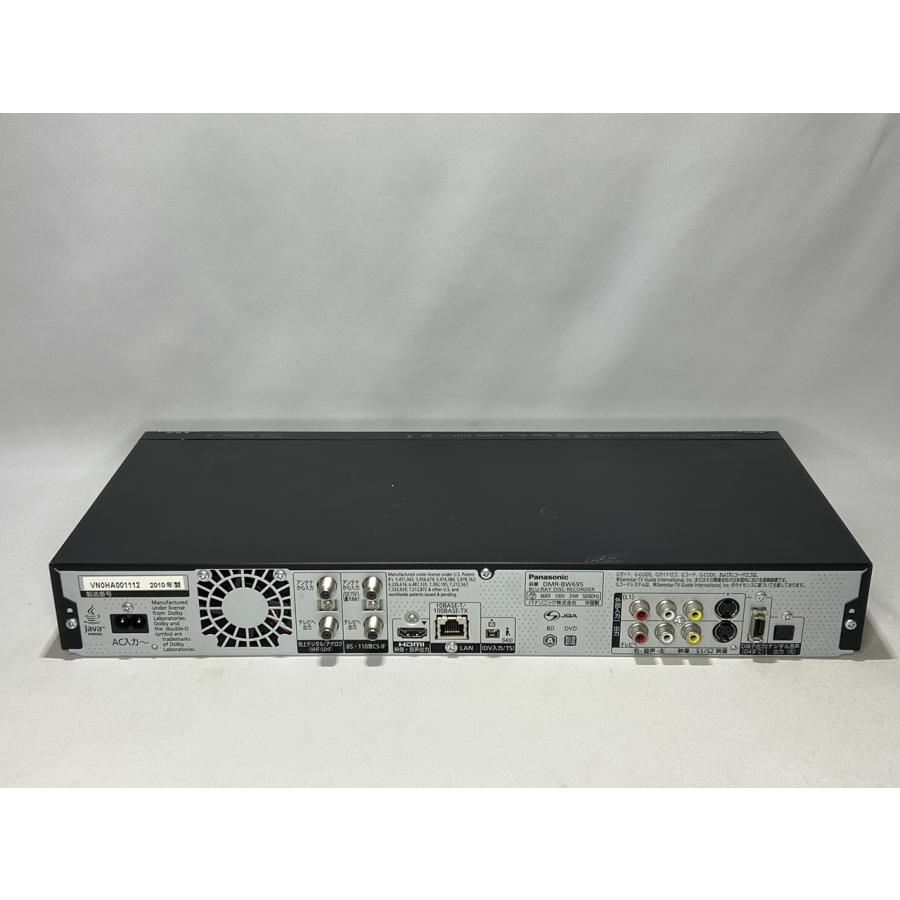 Panasonic パナソニック DMR-BW695 HDD搭載ハイビジョンブルーレイ