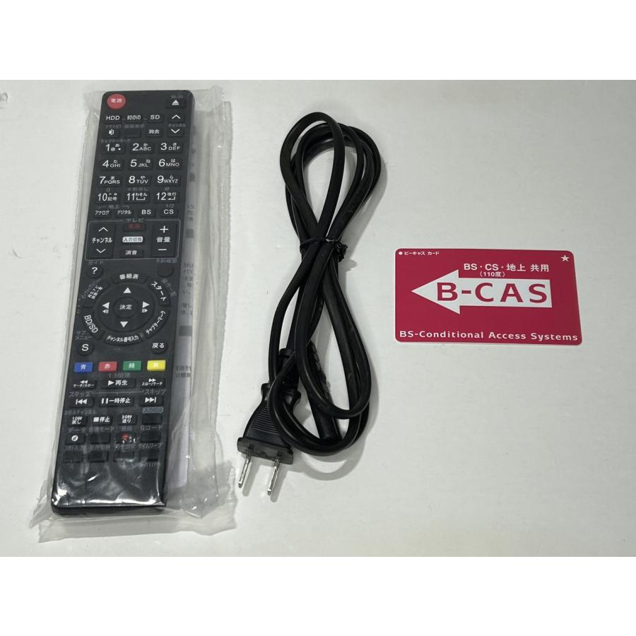 パナソニック 500GB 2チューナー ブルーレイレコーダー ブラック DIGA