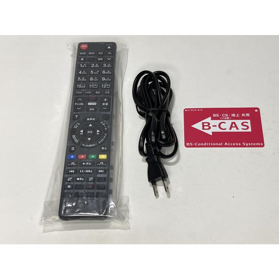 パナソニック 500GB 2チューナー ブルーレイレコーダー 3D対応