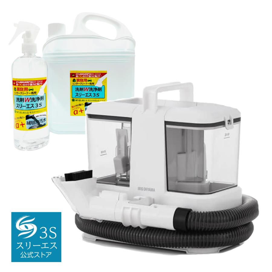IRIS OHYAMA（アイリスオーヤマ） RNSP-P500 リンサークリーナー 専用