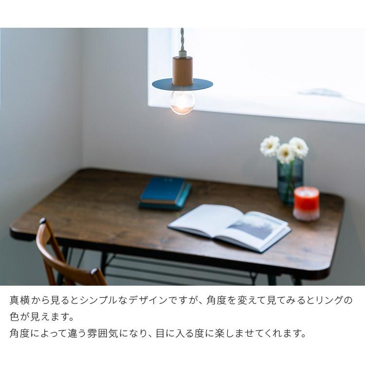 ペンダントライト 北欧 おしゃれ 照明器具 1灯 カフェ シンプル