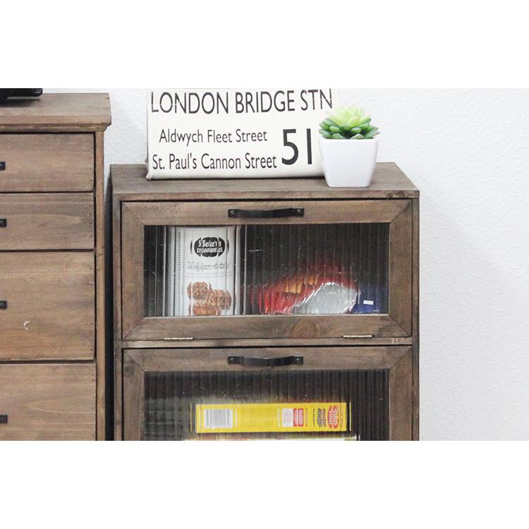 キャビネット 3段 ガラス扉 波型ガラス フラップ扉 フラップチェスト