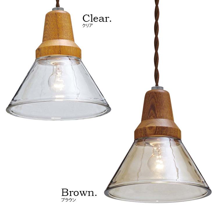 INTERFORM（インターフォルム） ペンダントライト おしゃれ ガラス 吊