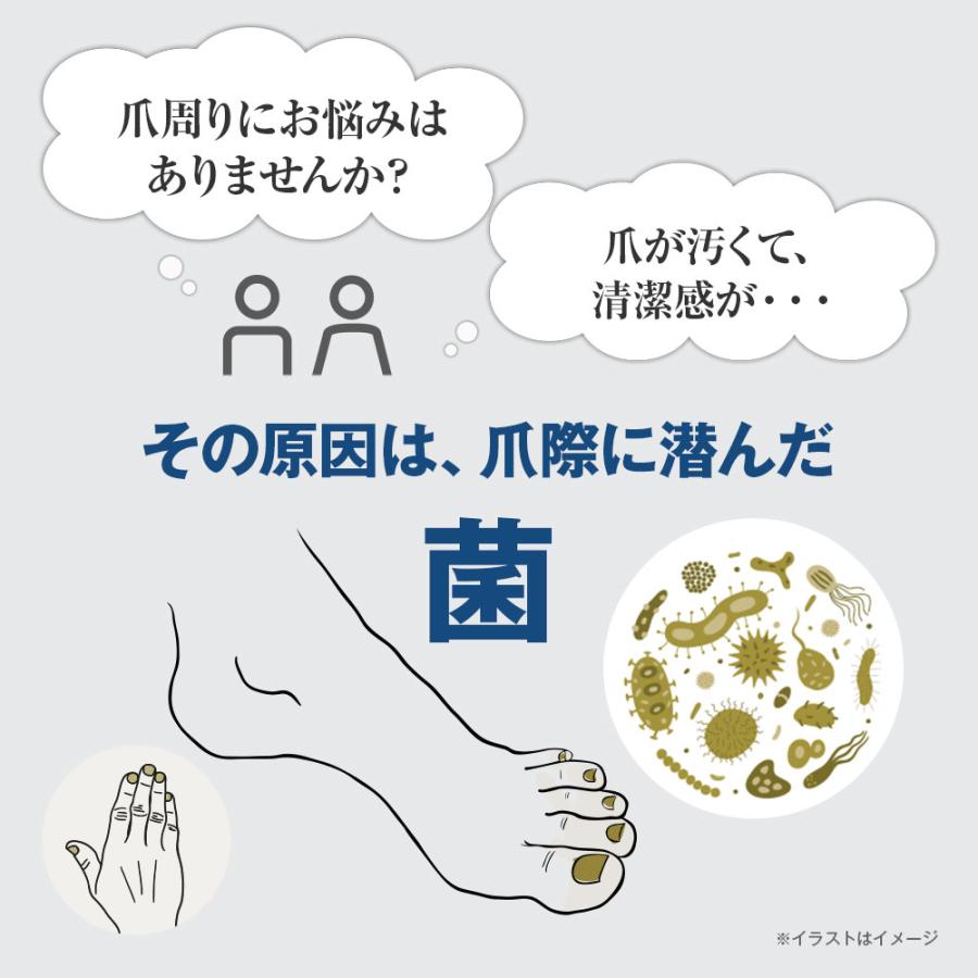 北の快適工房 公式 組合せでお得なセット クリアストロングショット