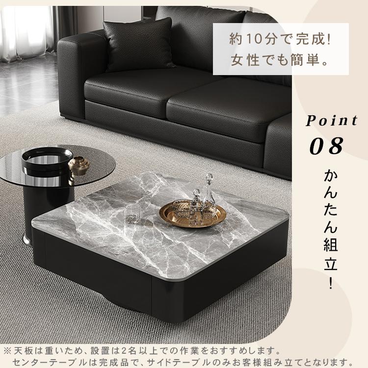 センターテーブル ローテーブル セラミック リビング おしゃれ 大理石