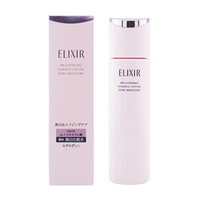 ELIXIR（エリクシール） [6種類から選べる]ELIXIR ブライトニング