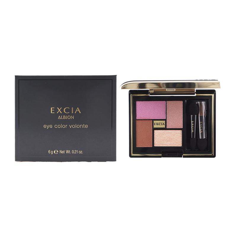 ALBION（アルビオン） エクシア アイカラー ヴォロンテ [8種類から