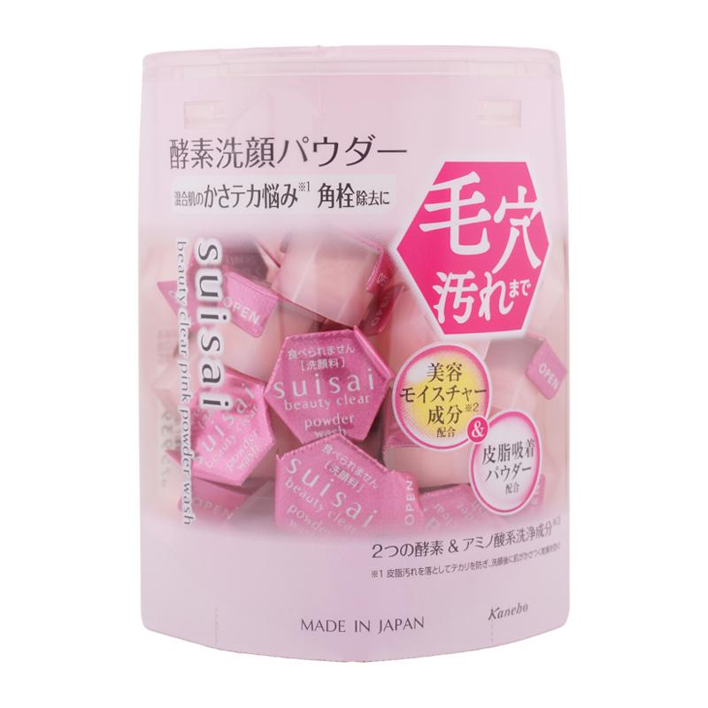 suisai [箱なし]suisai スイサイ ビューティクリア [5種類から選べる