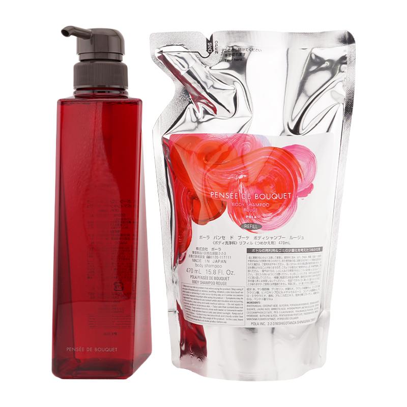 POLA（ポーラ） パンセ ド ブーケ ボディシャンプーセット ルージュ