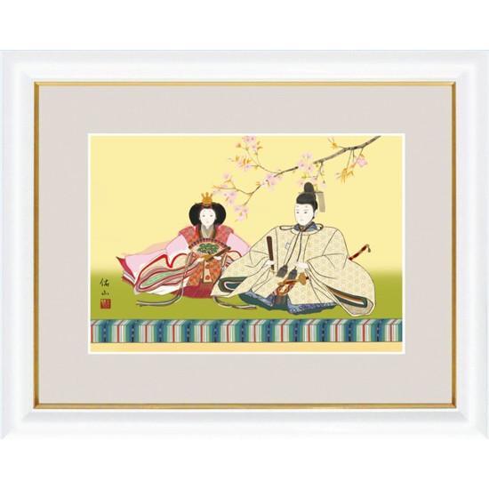 お雛様 桃の節句 額 飾り ひな祭り 初節句 雛人形 : 掛け軸屋 和紙苑