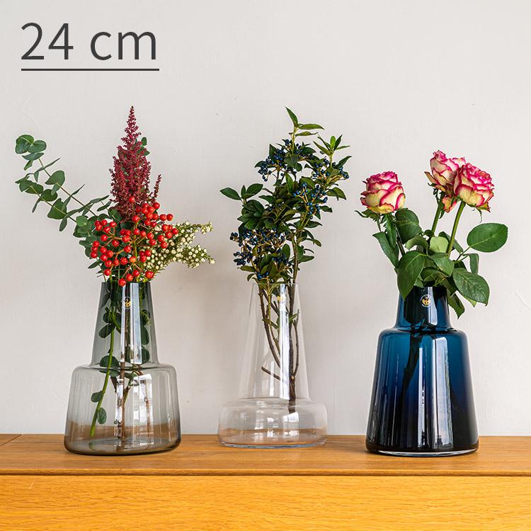 HOLMEGAARD 花瓶 フローラベース 24cm ホルムガード ガラス フラワー