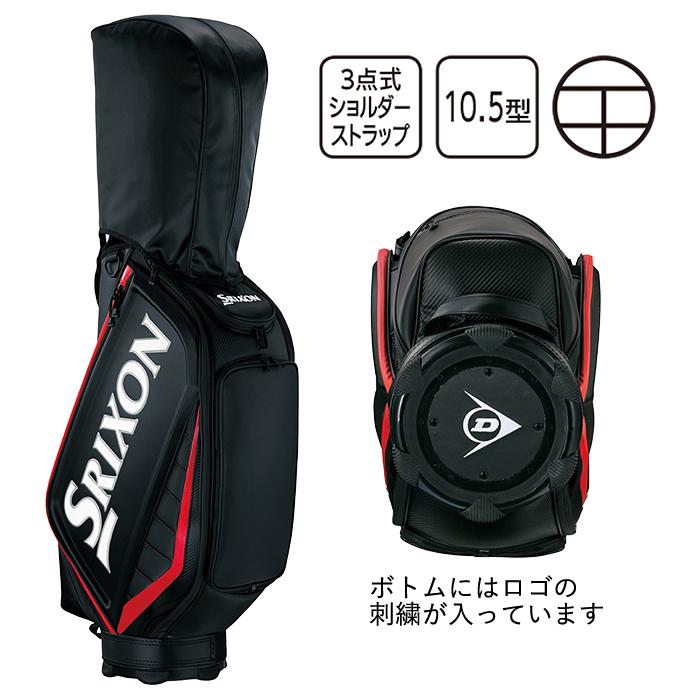SRIXON 【スプリングセール開催中】GGC-S163L スリクソン キャディ