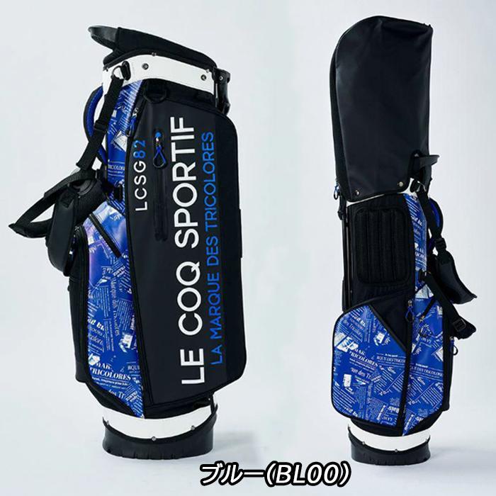 le coq sportif GOLF（ルコックスポルティフ ゴルフ） 【スプリング