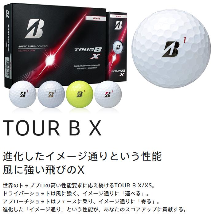 BRIDGESTONE（ブリヂストン） 【2ダースパック】 2026モデル ツアー