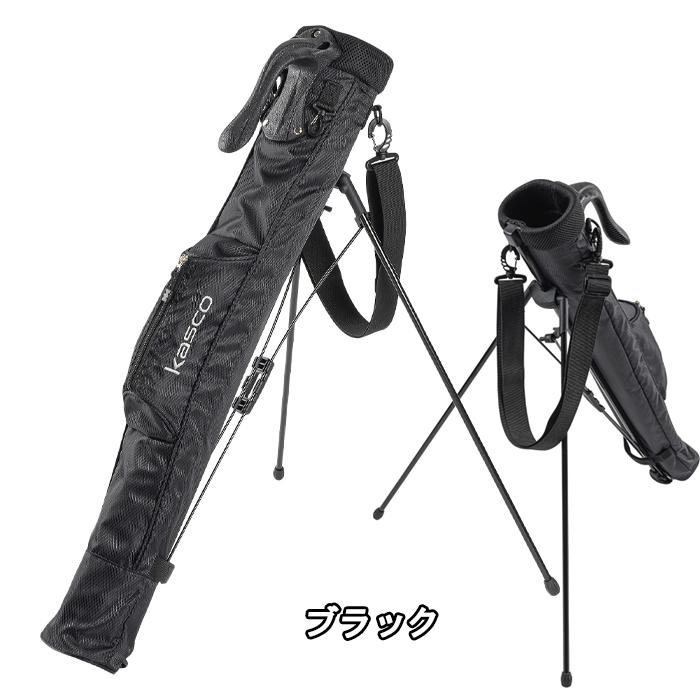 kasco（キャスコ） 【スプリングセール開催中】KRB-2580 スタンド式