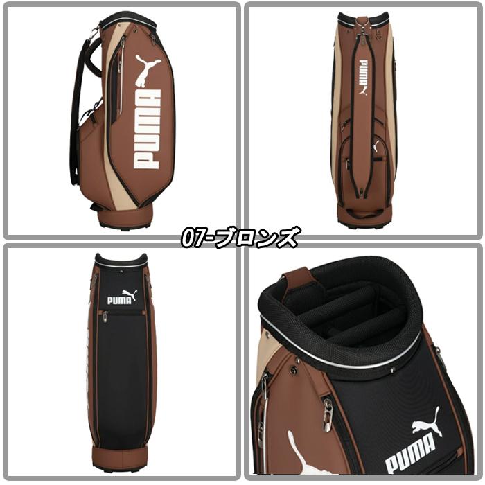 PUMA（プーマ） 【スプリングセール開催中】091931 プーマゴルフ