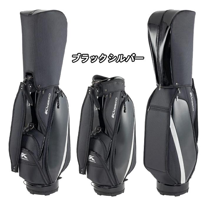 kasco（キャスコ） 【スプリングセール開催中】KS-0105 キャディバッグ