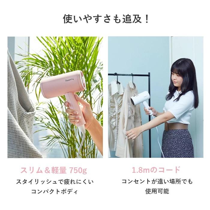 ハンディ アイロン スチームアイロン 衣類スチーマー スチーマー 服