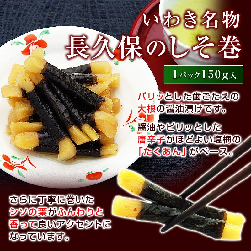 日本酒 焼酎 から1種選べる 福島の山海おつまみ 晩酌セット 70代 お酒