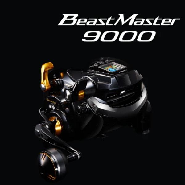 シマノ（SHIMANO） [90] 22 ビーストマスター 9000 : かめや釣具