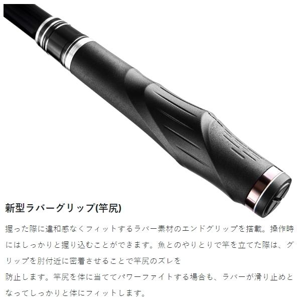 Gamakatsu（がまかつ） [90] 24 がま磯 アテンダーIII 0号 5.3m