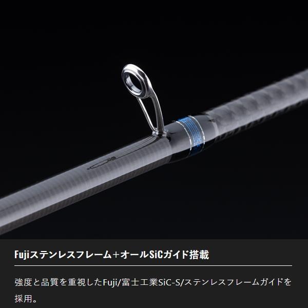 JACKALL（ジャッカル） [90] 25 ビンビンスティック HS BSH-C69SUL