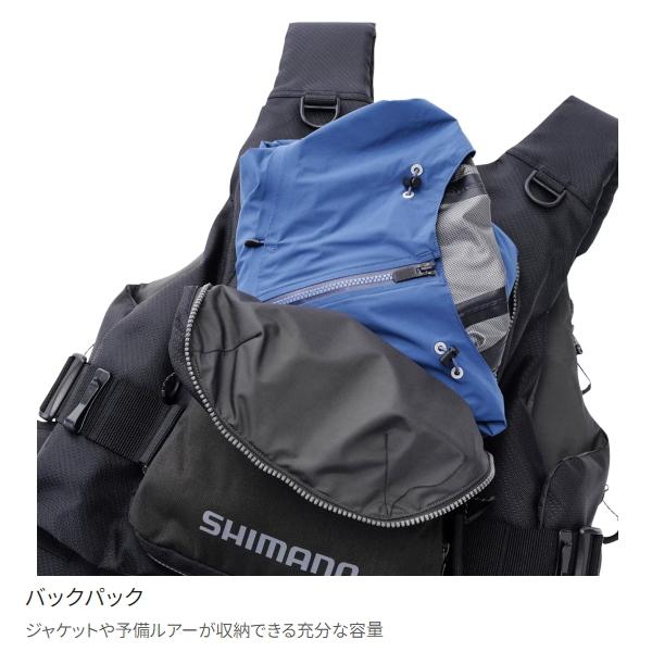 シマノ（SHIMANO） サーフベスト VF-025U フリーサイズ ネイビー [90