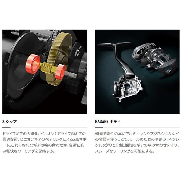 シマノ（SHIMANO） 23 アンタレス DC MD HG レフト [90] (G1) : かめや