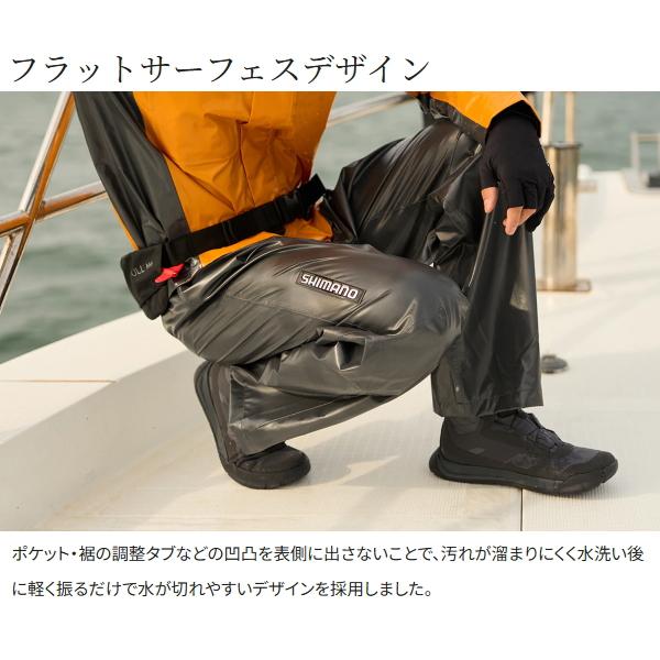 シマノ（SHIMANO） [90] 25 ULイージーケア ビブ 05 RA-041Y ネイビー