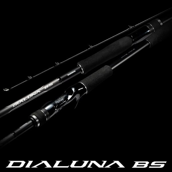 DIALUNA シマノ [90] 21 ディアルーナ BS S70MH 2023年追加機種