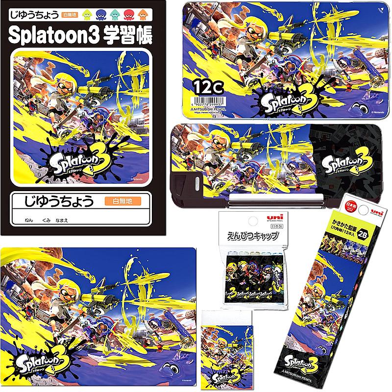 スプラトゥーン3[Splatoon3]鉛筆2B＋色鉛筆12色7点文具セット